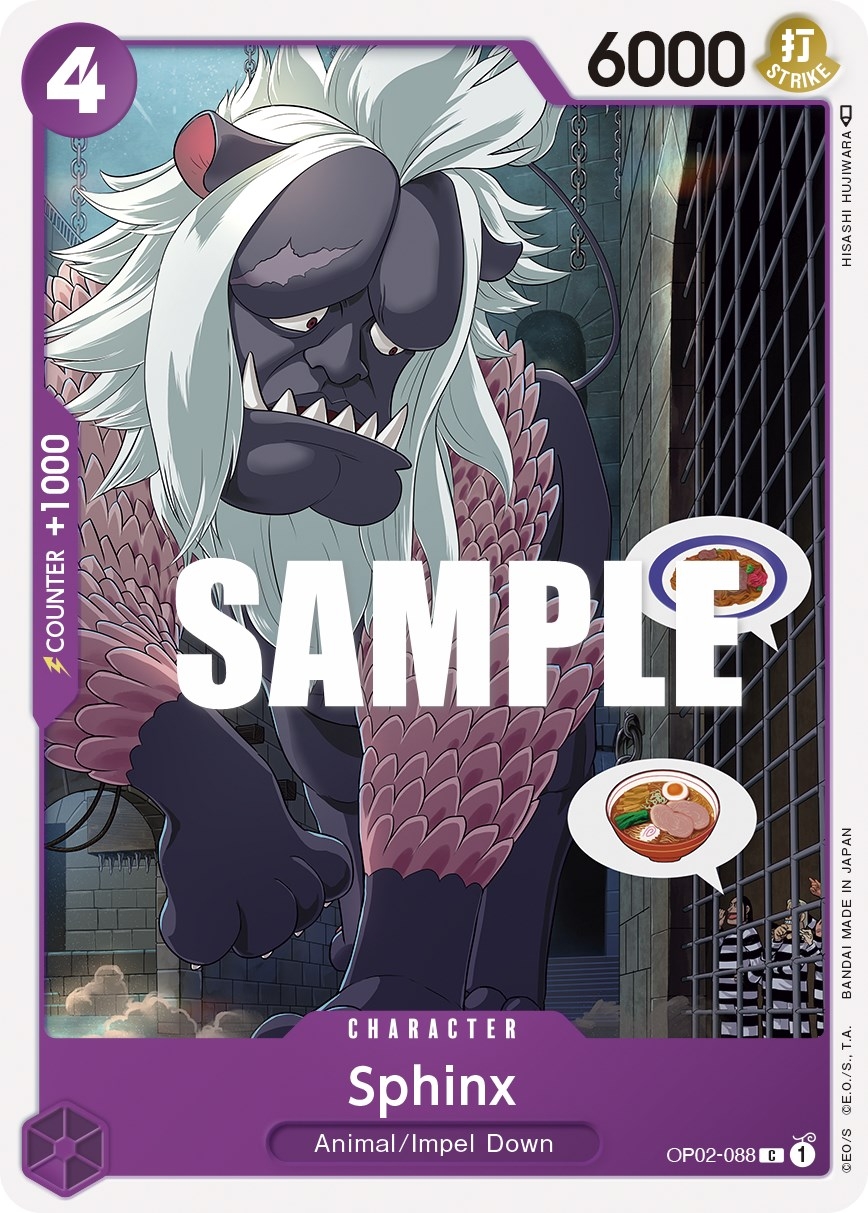 Sphinx (OP02-088) (OP02)